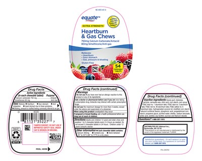 Equate Berry Antacid Hbg 54ct Chews (Equate Berry Antacid Hbg 54ct Chews 218761 1 15 2020)